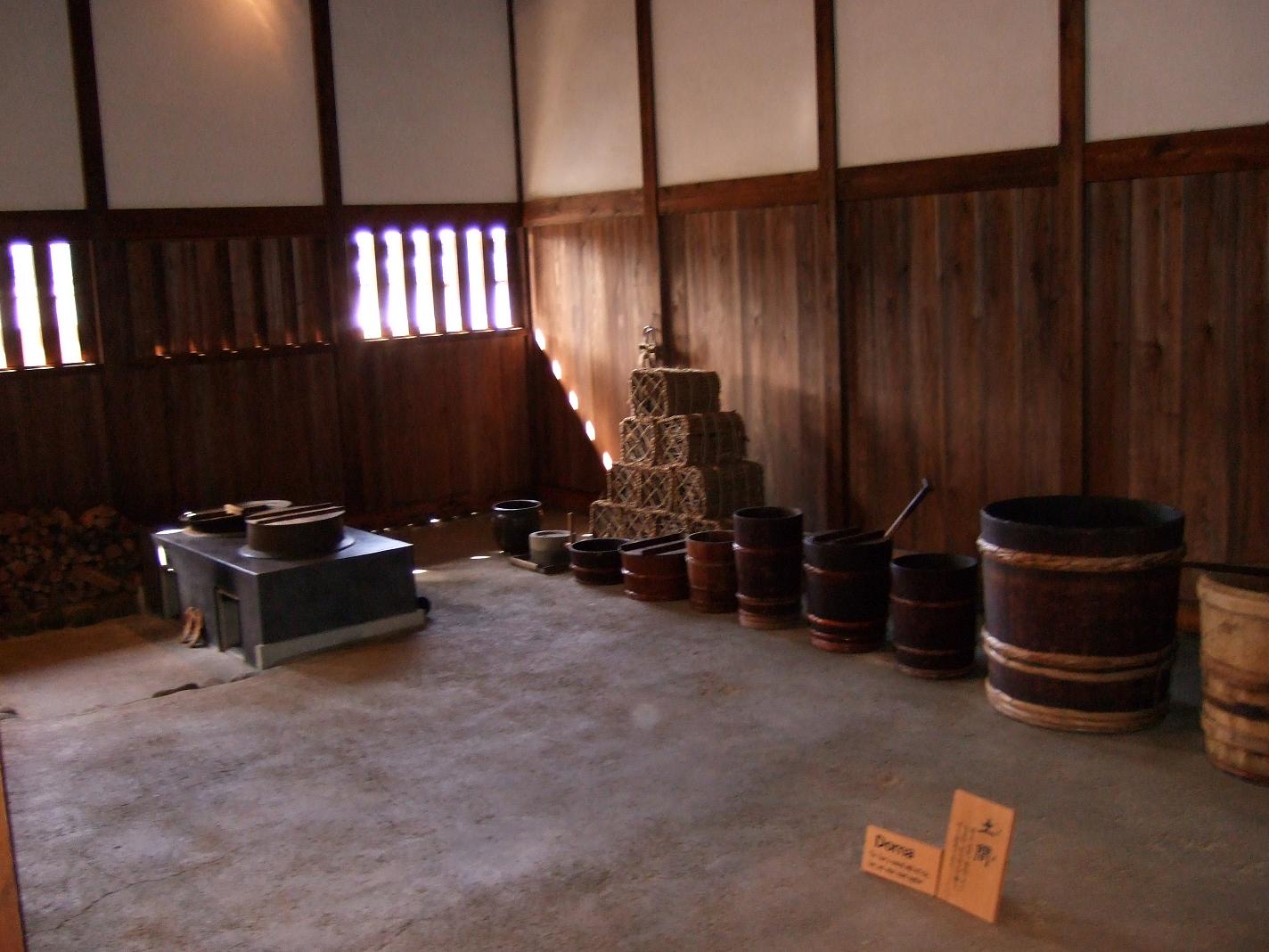 飛騨高山 陣屋 9(20090228)