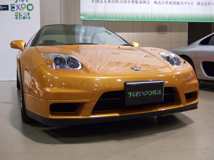 クルマEXPO新潟2009_83