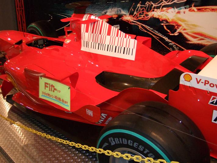 クルマEXPO新潟2009_06