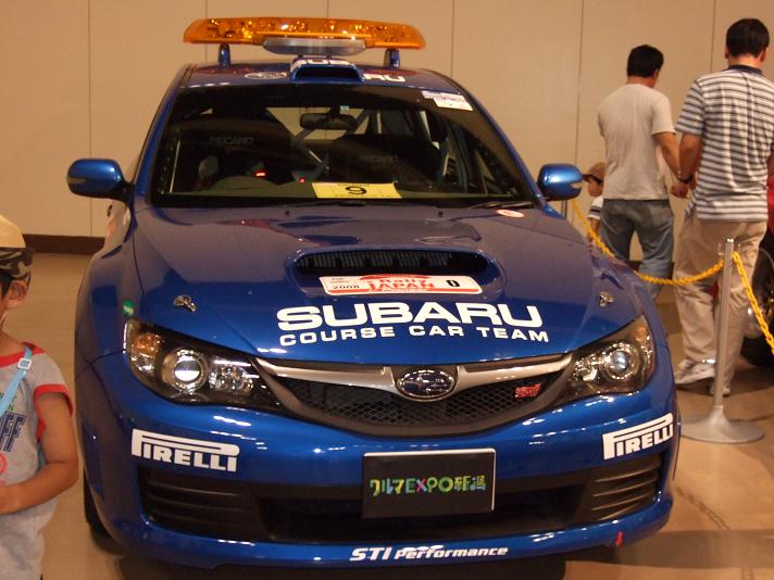 クルマEXPO新潟2009_22