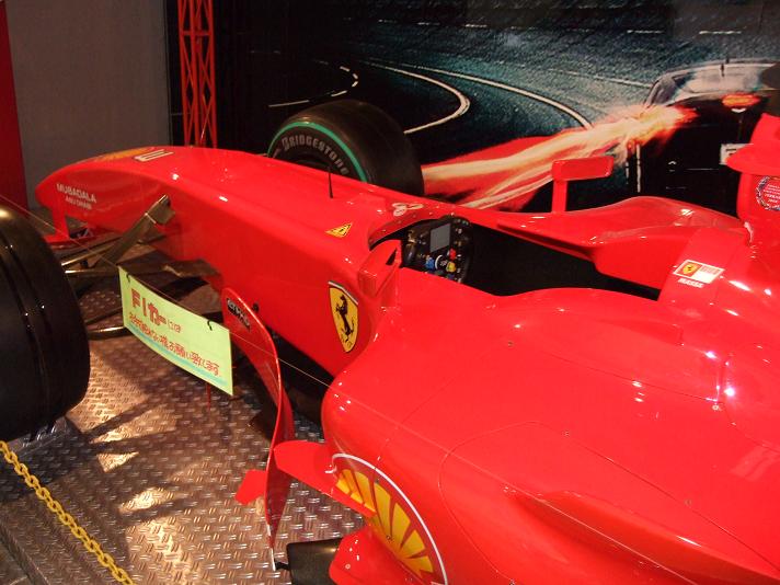 クルマEXPO新潟2009_07