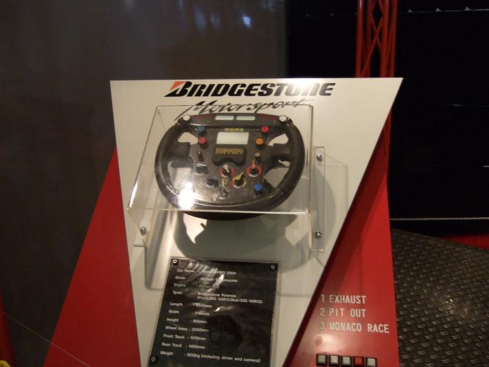 クルマEXPO新潟2009_08