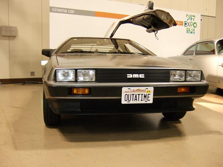 クルマEXPO新潟2009_89