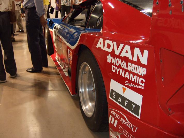 クルマEXPO新潟2009_27