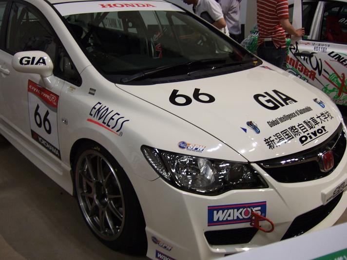 クルマEXPO新潟2009_30