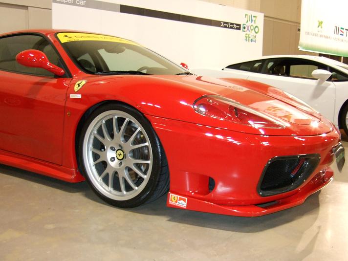 クルマEXPO新潟2009_77