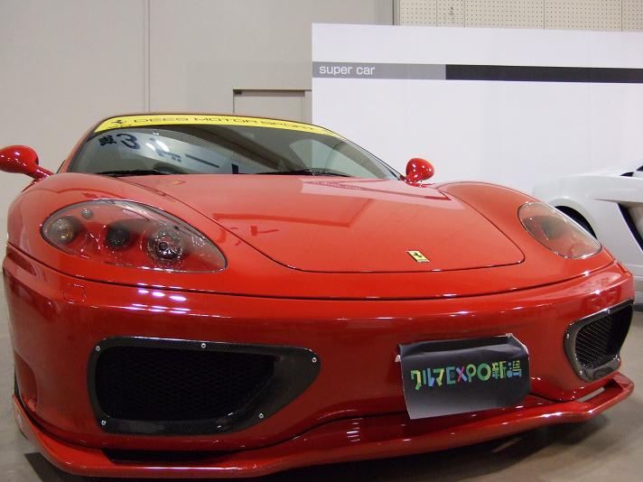 クルマEXPO新潟2009_78