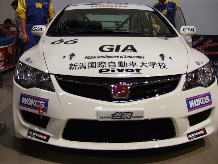 クルマEXPO新潟2009_31
