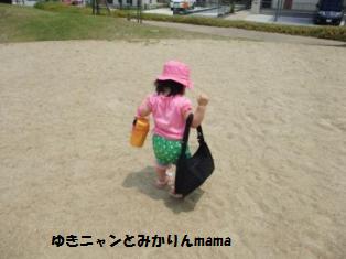 DSCF9492.JPG