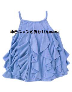 Ruffle Swing Top.jpg