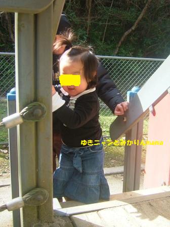 DSCF7558.JPG