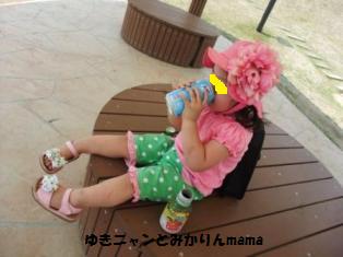 DSCF9509.JPG