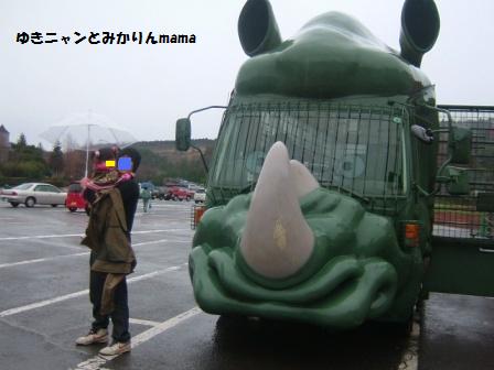 DSCF7817.JPG
