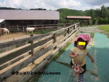 DSCF1283.JPG