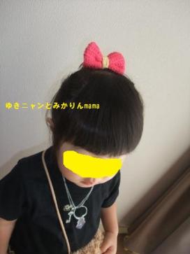 DSCF0642.JPG