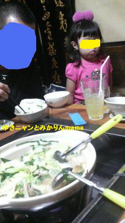 2009101721250002.jpg