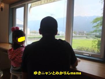 DSCF1554.JPG