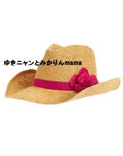 StrawSunhat.jpg