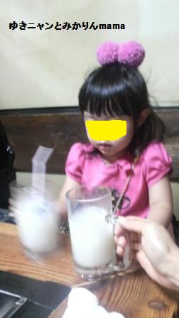 2009101721480000.jpg