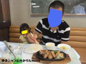 DSCF1289.JPG