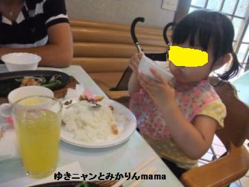 DSCF1291.JPG
