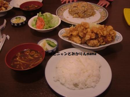 DSCF7825.JPG