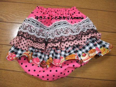 DSCF8768.JPG