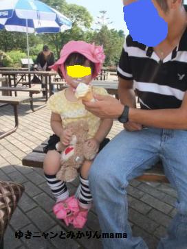 DSCF1309.JPG