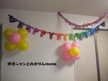 DSCF0958.JPG
