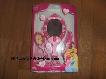 DSCF1069.JPG