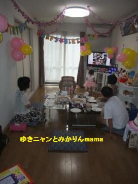 DSCF0980.JPG