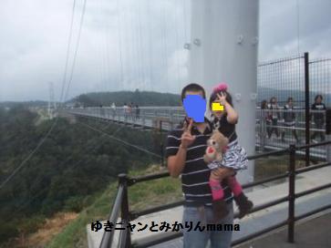 DSCF1612.JPG