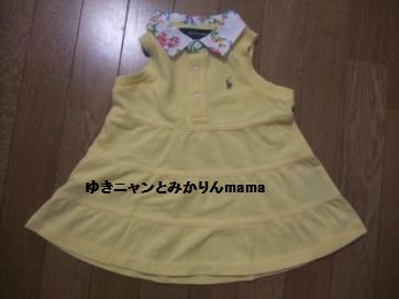 DSCF1332.JPG