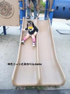 DSCF8735.JPG