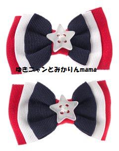 Red, White and Blue Bow Two-Pack.jpg