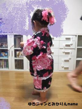 DSCF9841.JPG