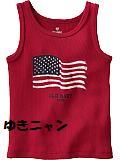 Flag Tanks for Baby.jpg