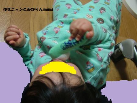 DSCF8315.JPG
