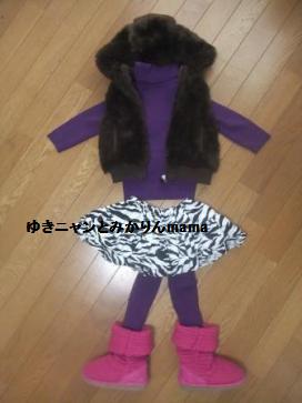 DSCF1652.JPG