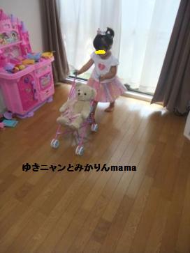 DSCF1037.JPG