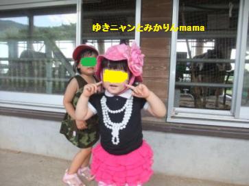 DSCF0665.JPG