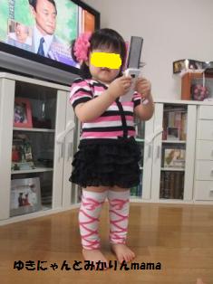 DSCF9396.JPG