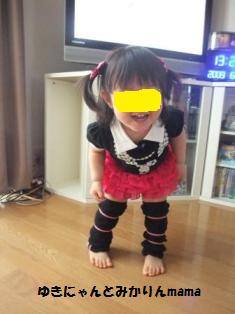 DSCF9401.JPG