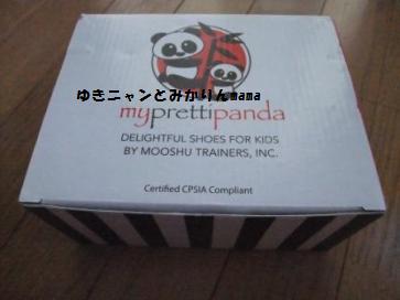 DSCF0613.JPG
