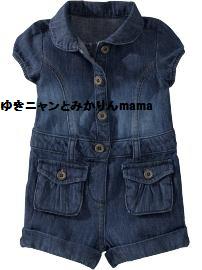 Button-Front Cargo Romper for Baby.jpg