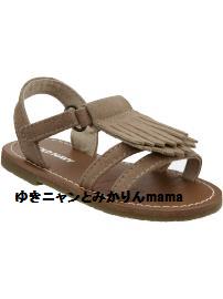 Fringed Faux-Suede Sandals for Baby..jpg