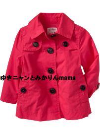 Swing Trench Coats for Baby.jpg