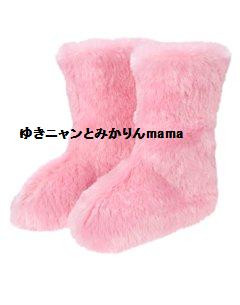 Faux Fur Bootie.jpg