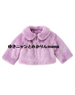 Faux Fur Crop Jacket.jpg