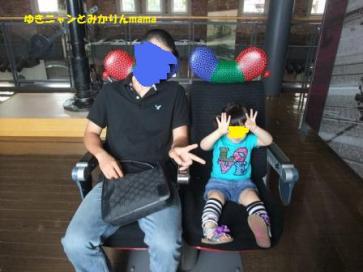 DSCF0048.JPG